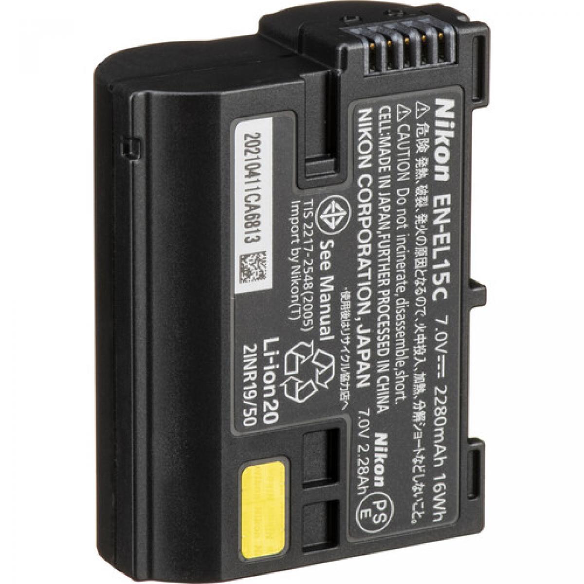 Kastar Replacement Battery Pack For Nikon EN-EL15e – 2600mAh Li-Ion For D810A, D850